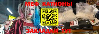 таблы Кулебаки