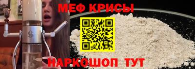 таблы Кулебаки