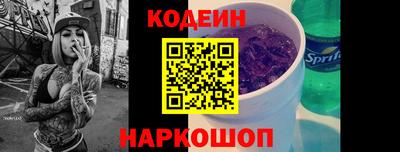 мефедрон VHQ Кумертау