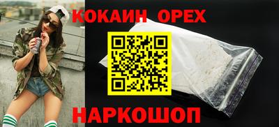 mdpv Кунгур
