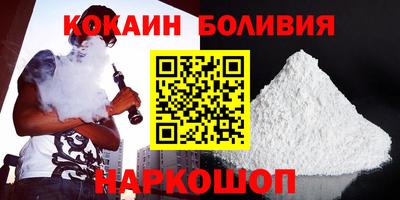 мефедрон VHQ Кумертау