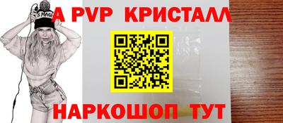 таблы Кулебаки