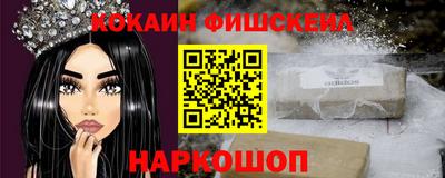 mdpv Кунгур