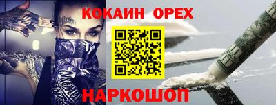mdpv Кунгур
