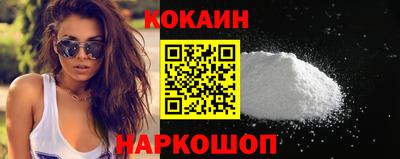 таблы Кулебаки