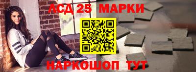 мефедрон VHQ Кумертау
