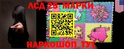 таблы Кулебаки