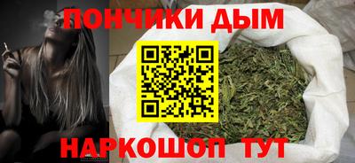 mdpv Кунгур
