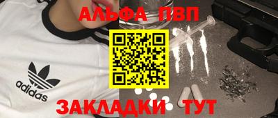 мефедрон VHQ Кумертау
