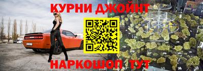 mdpv Кунгур