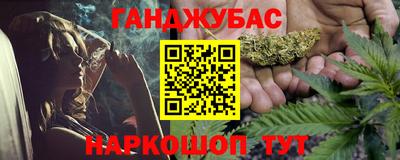 таблы Кулебаки