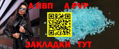 мефедрон VHQ Кумертау