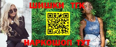 таблы Кулебаки