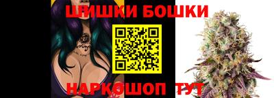 таблы Кулебаки