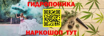 mdpv Кунгур