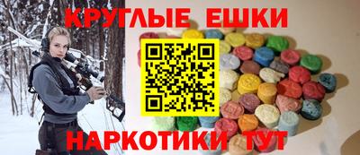 таблы Кулебаки