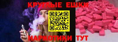 mdpv Кунгур