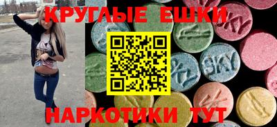 мефедрон VHQ Кумертау