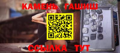 mdpv Кунгур