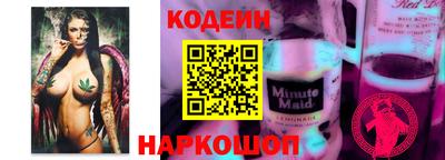 таблы Кулебаки