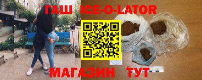 таблы Кулебаки