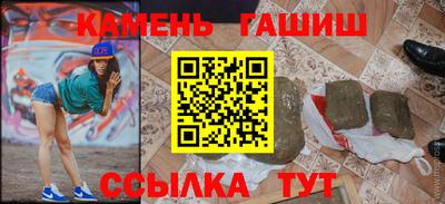 mdpv Кунгур