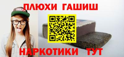 мефедрон VHQ Кумертау