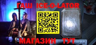 мефедрон VHQ Кумертау