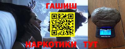 мефедрон VHQ Кумертау