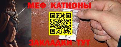 таблы Кулебаки